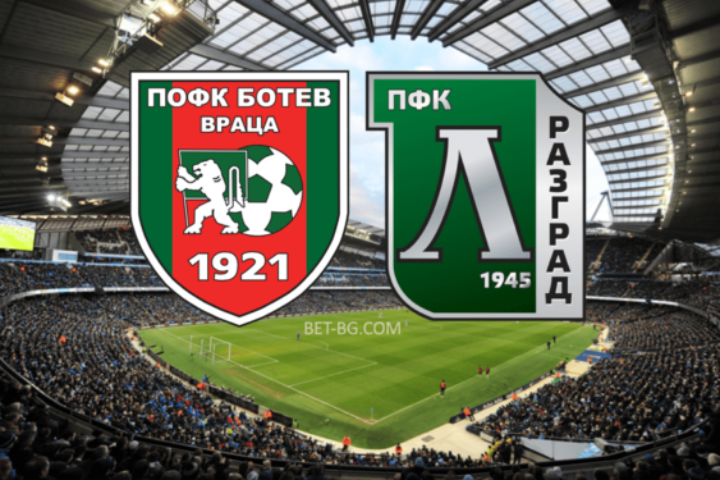 Ботев Враца - Лудогорец бет365