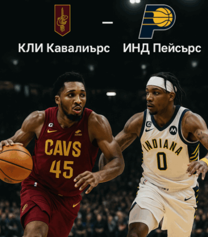 nba bet365