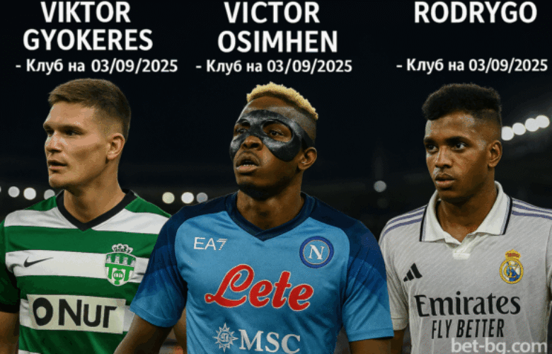 bet365 bet