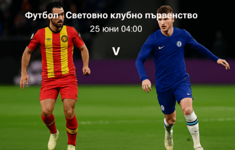 bet365 bonus