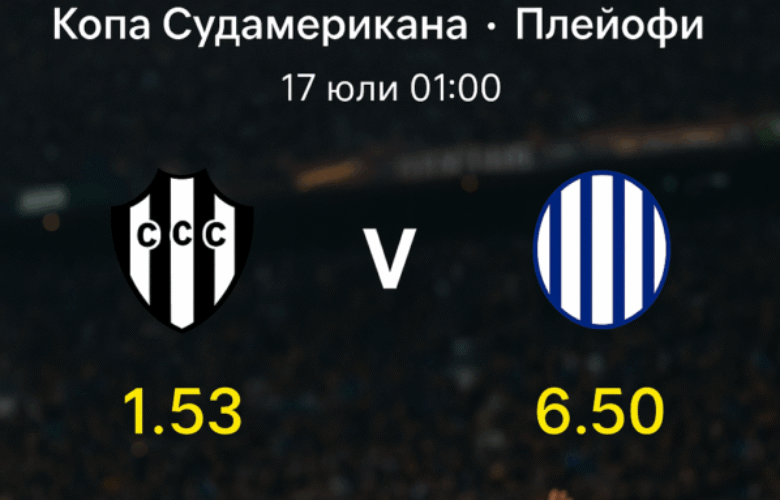 bet365 bg