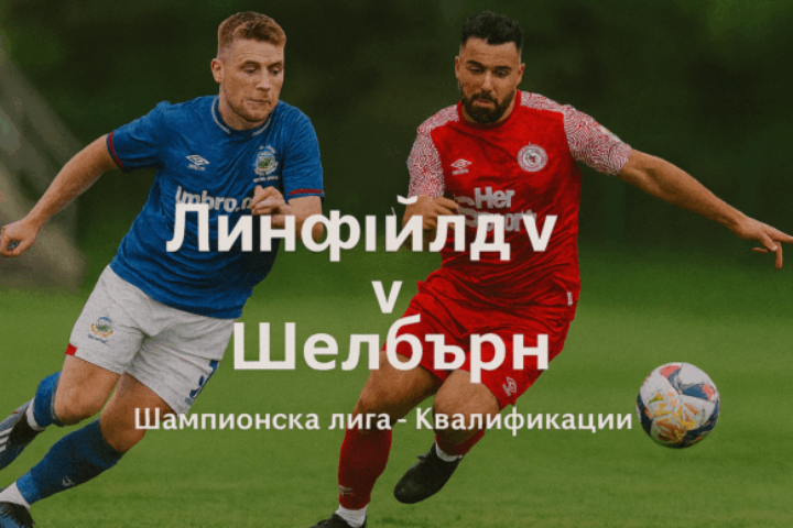 bet365 combg