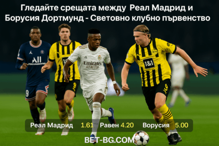 bet365 real