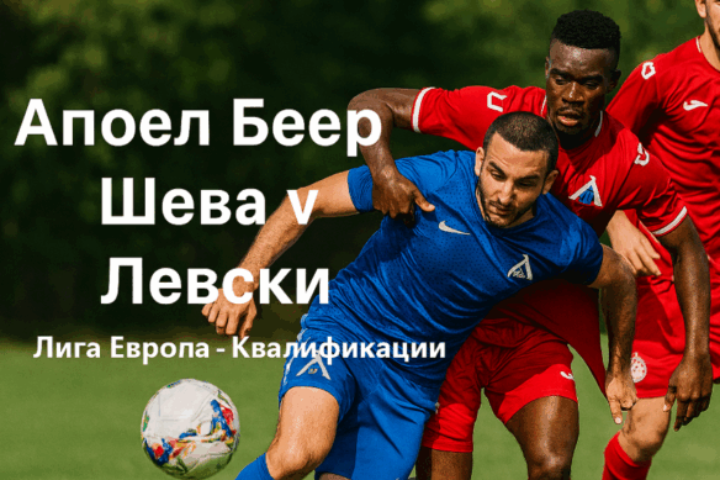 bet365 uefa