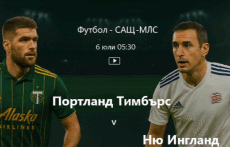 bet365 usa