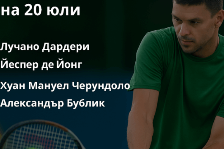 bet365tenis