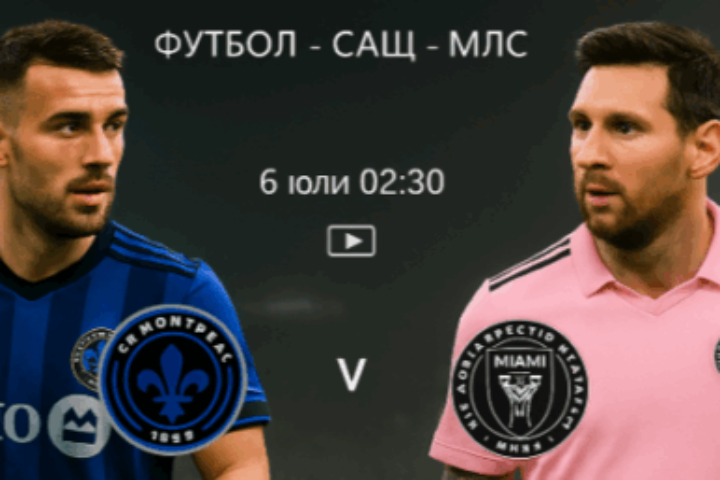 miami bet365 usa
