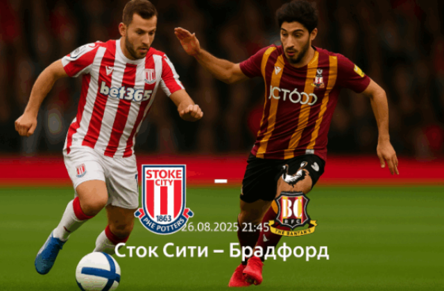 bet365