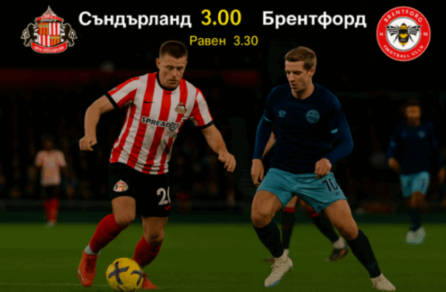 bet365