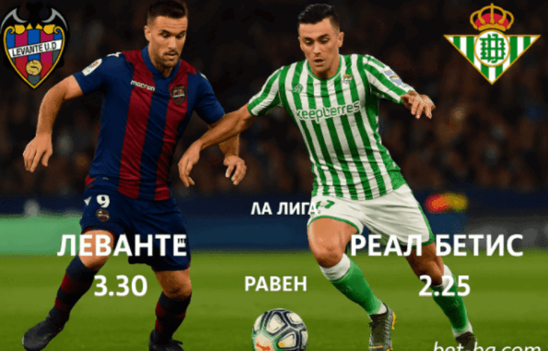 bet365