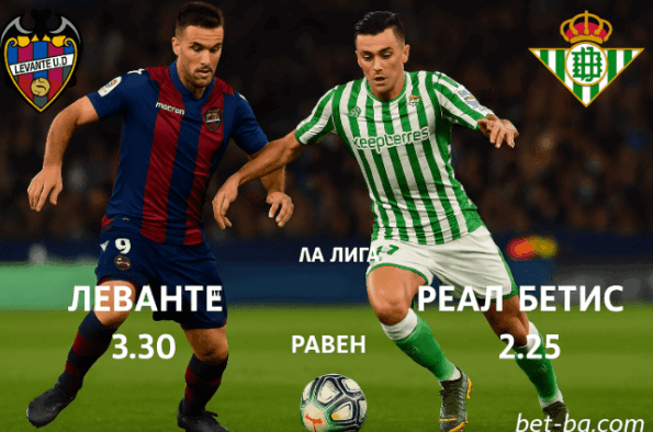 bet365