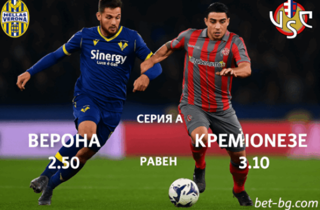 bet365