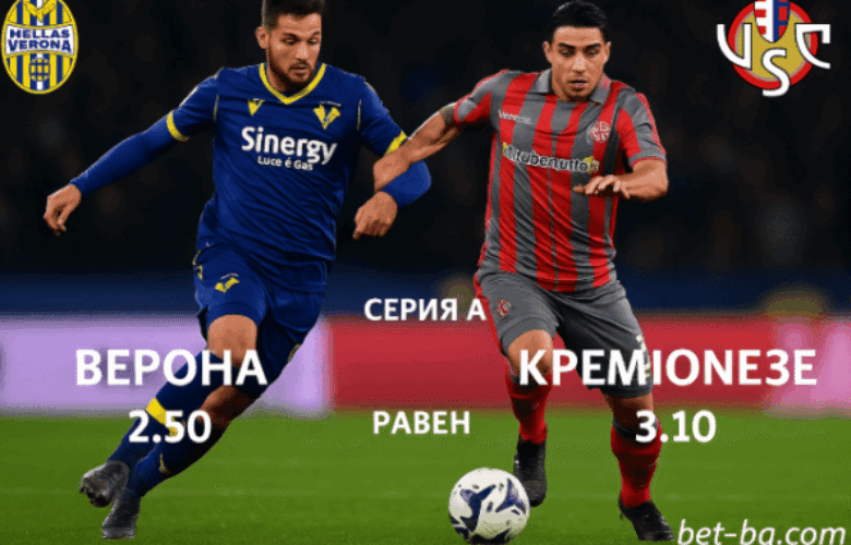 bet365