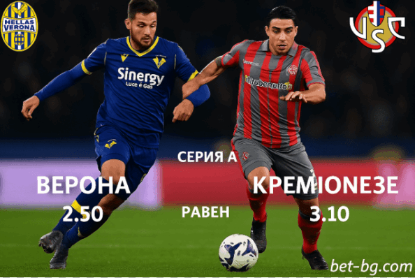 bet365