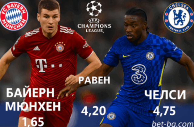 bet365