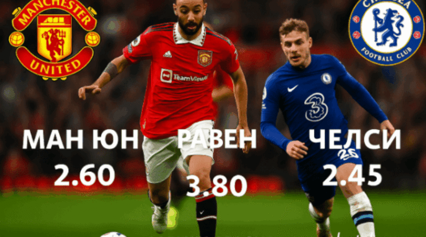 bet365