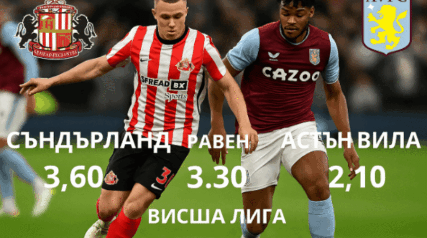bet365