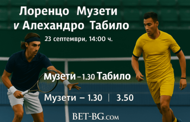 bet365