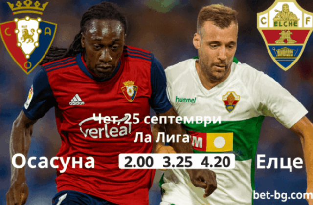 bet365
