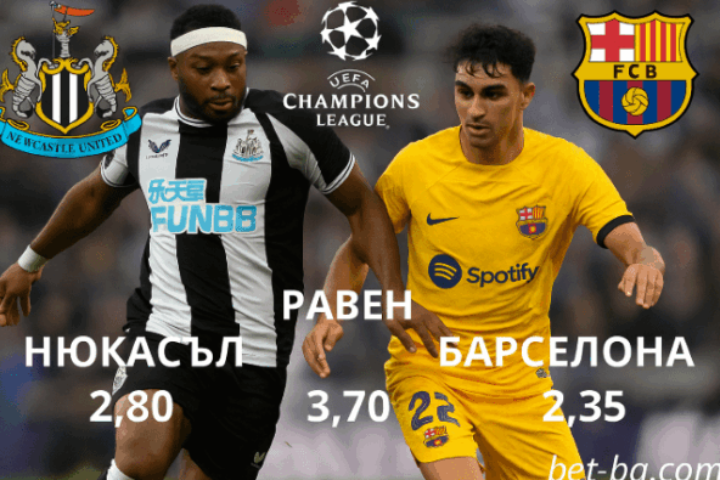 bet365