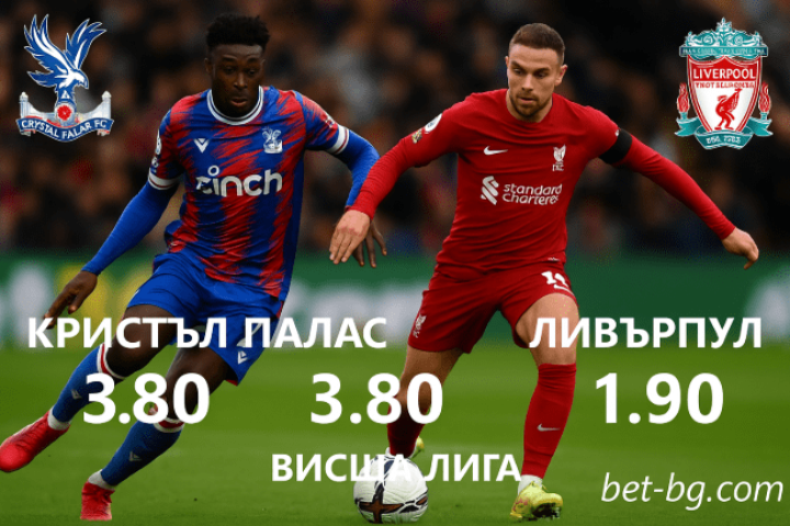 bet365
