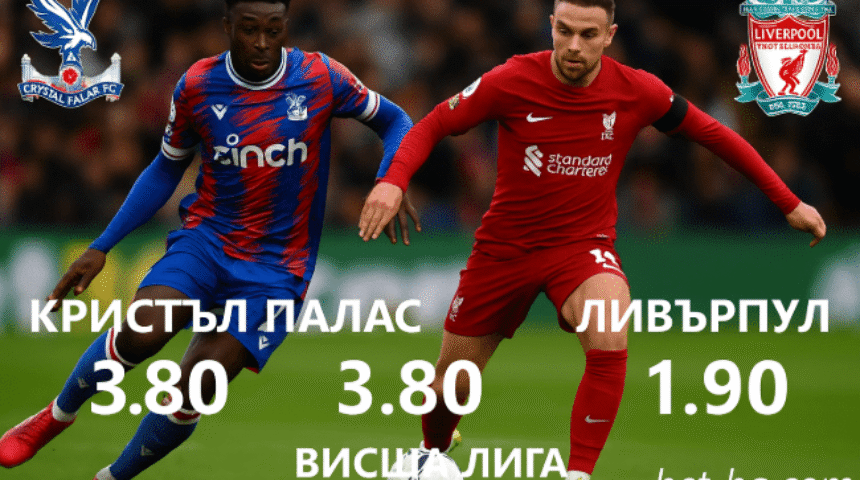 bet365