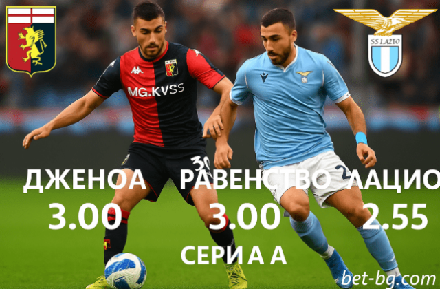 bet365
