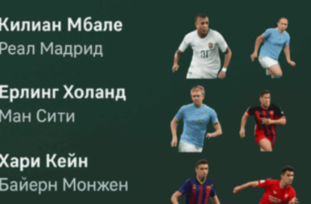 bet365