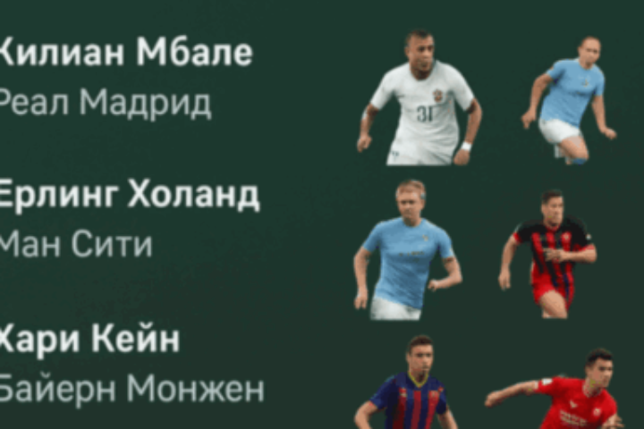 bet365
