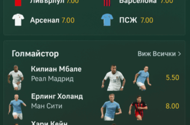 bet365