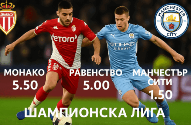 bet365