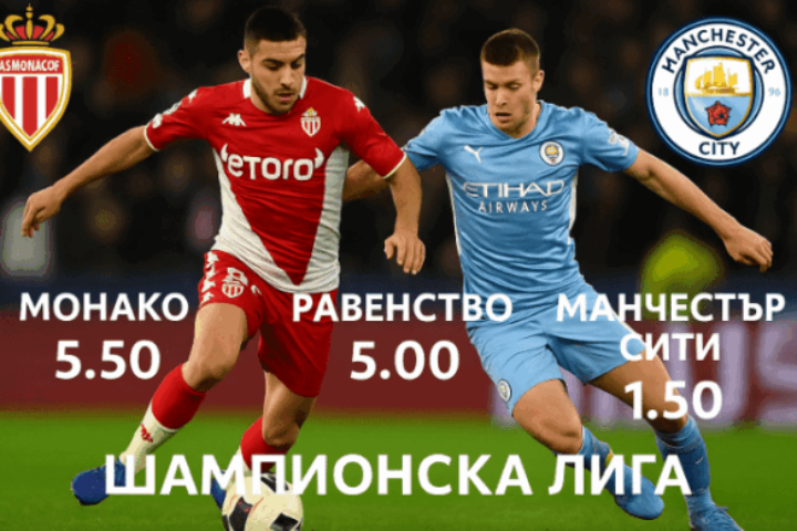 bet365