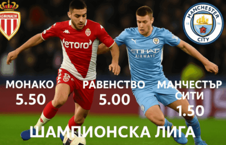 bet365