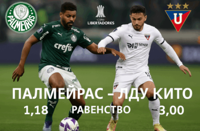 bet365