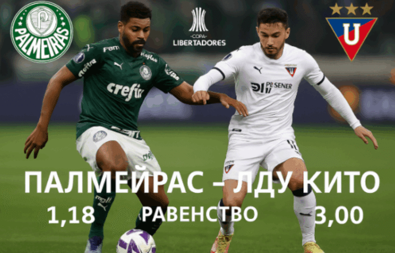 bet365