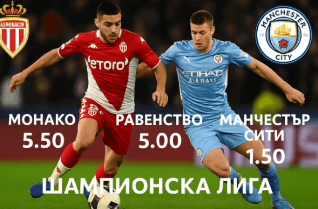 bet365