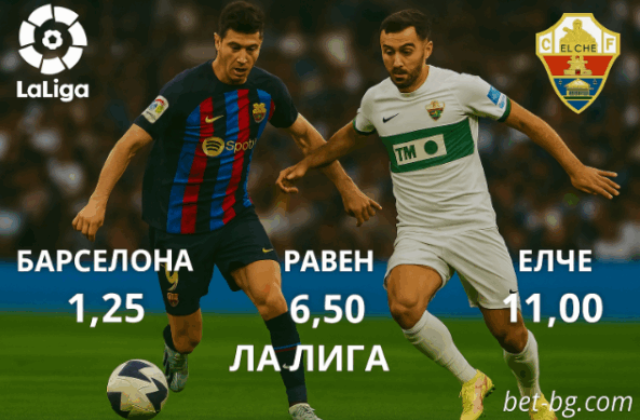 bet365