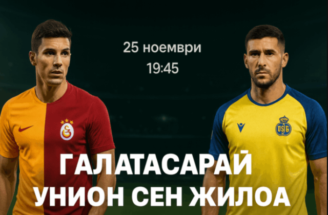 bet365