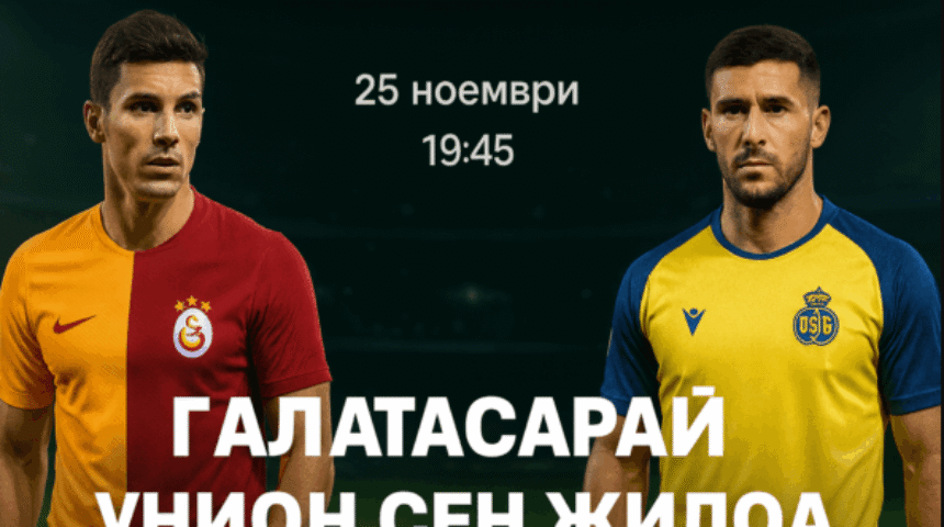 bet365