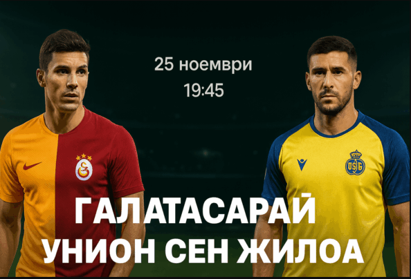 bet365