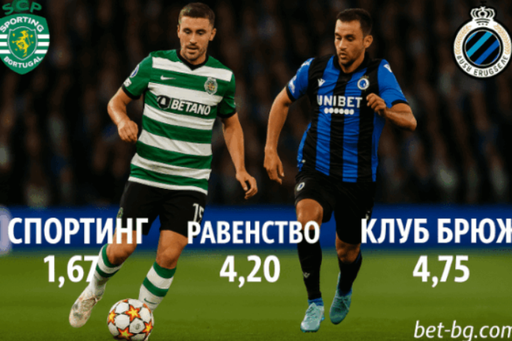 bet365