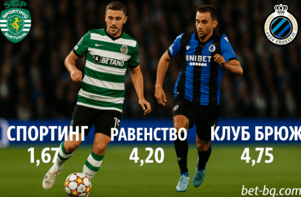 bet365