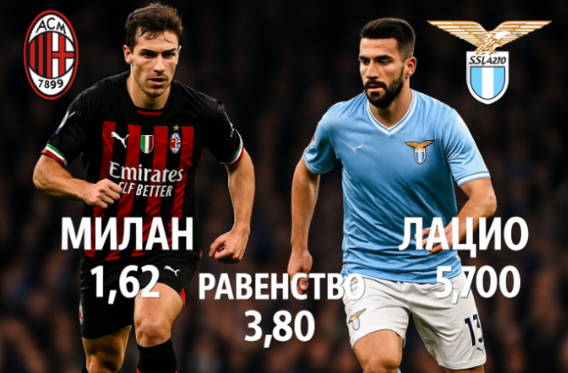 bet365
