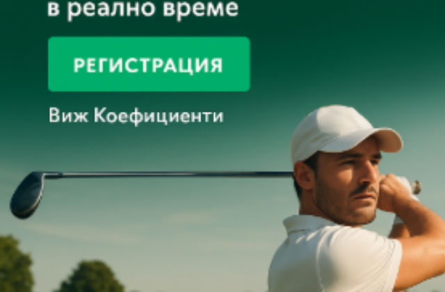 bet365