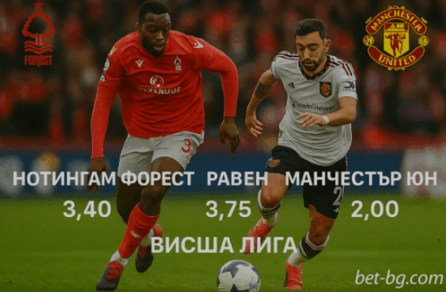 bet365
