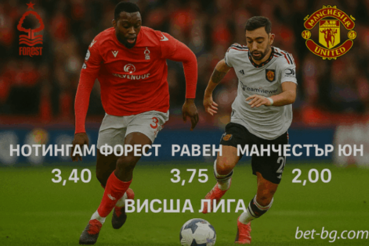 bet365
