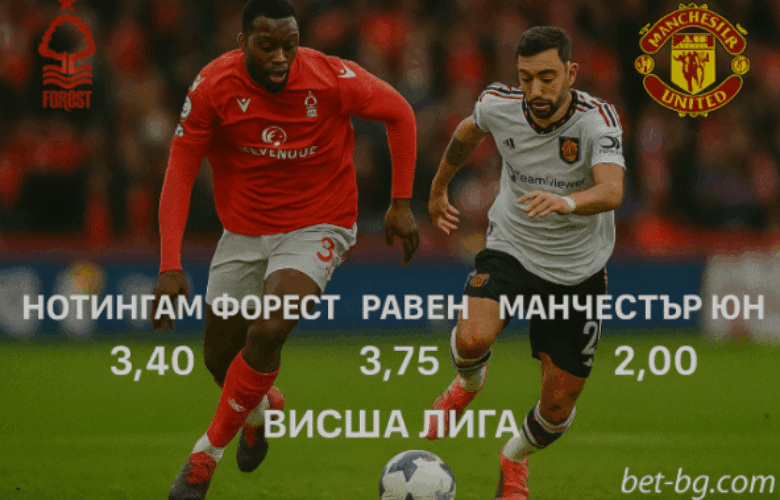 bet365
