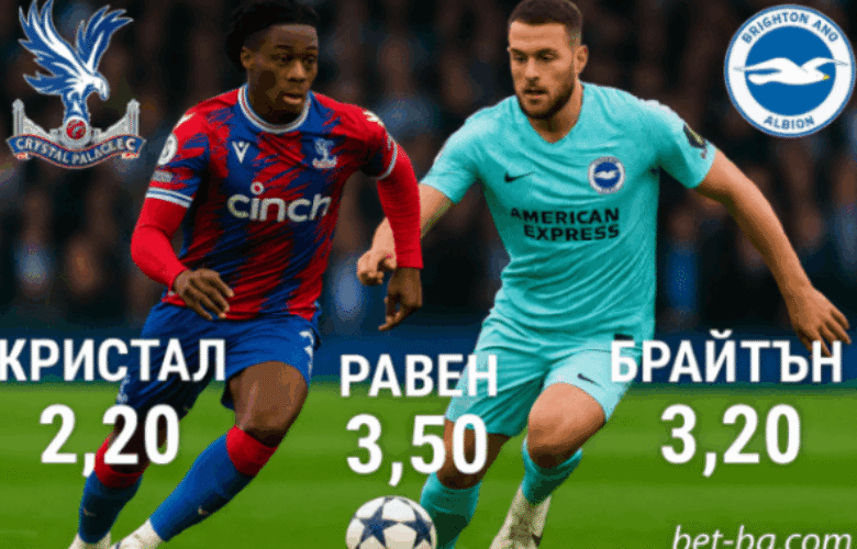 bet365