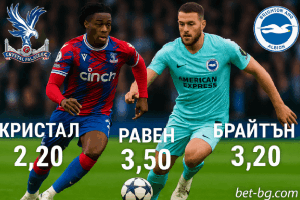 bet365