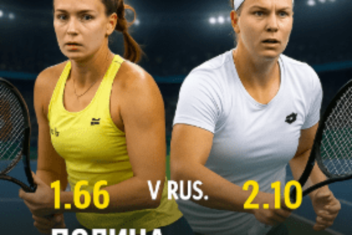 bet365